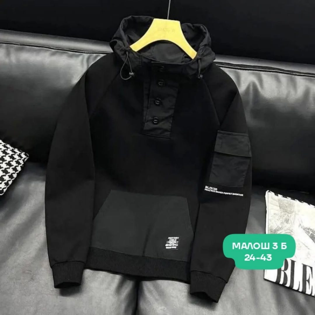 мужская толстовка с капюшоном,толстовка в стиле,кофта мужской,мужская толстовка,кофта толстовка