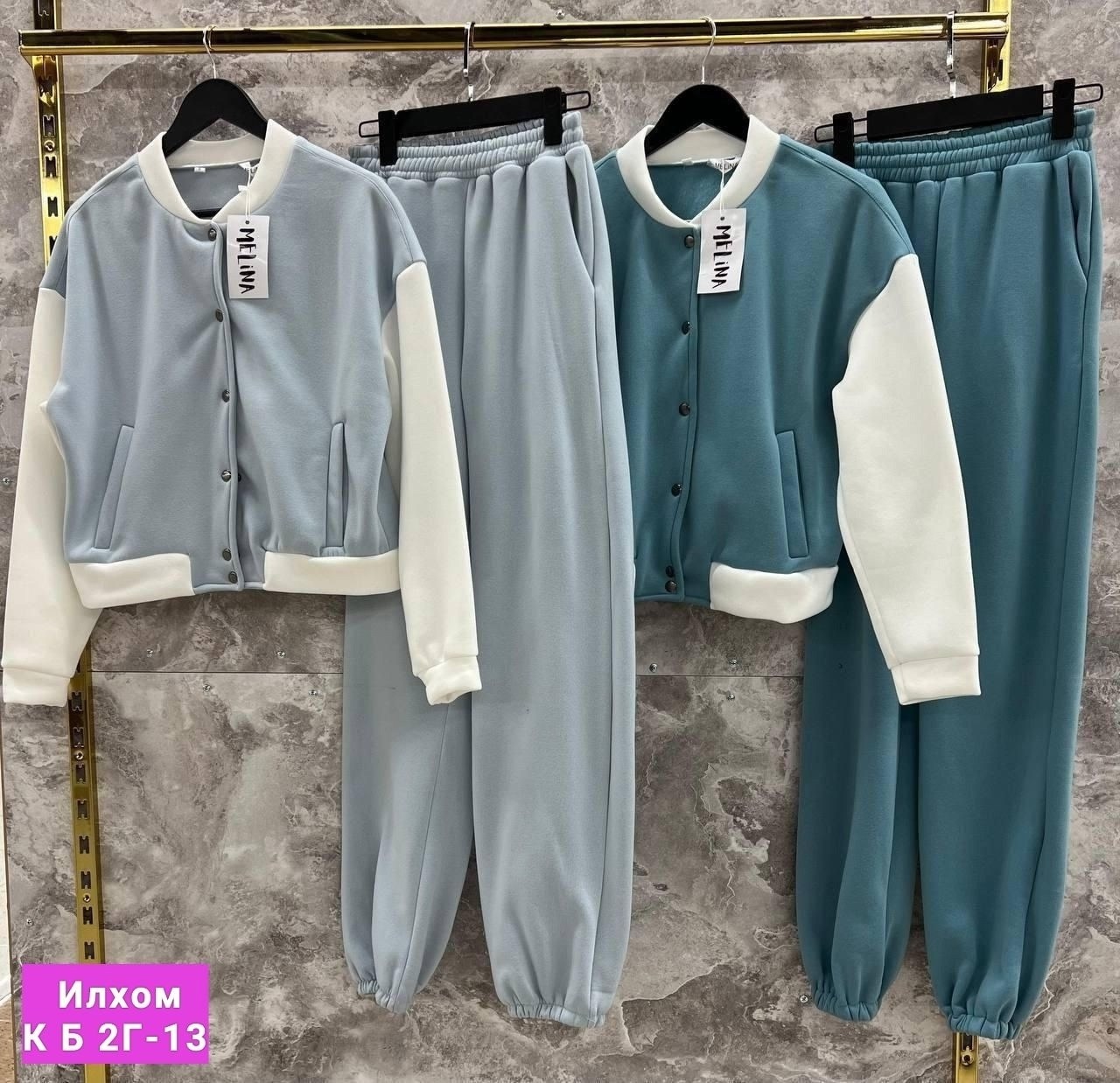 костюм женский на флисе,cпортивный костюм женский на флисе,стильные костюмы,теплый костюм двойка,костюмы спортивные женские