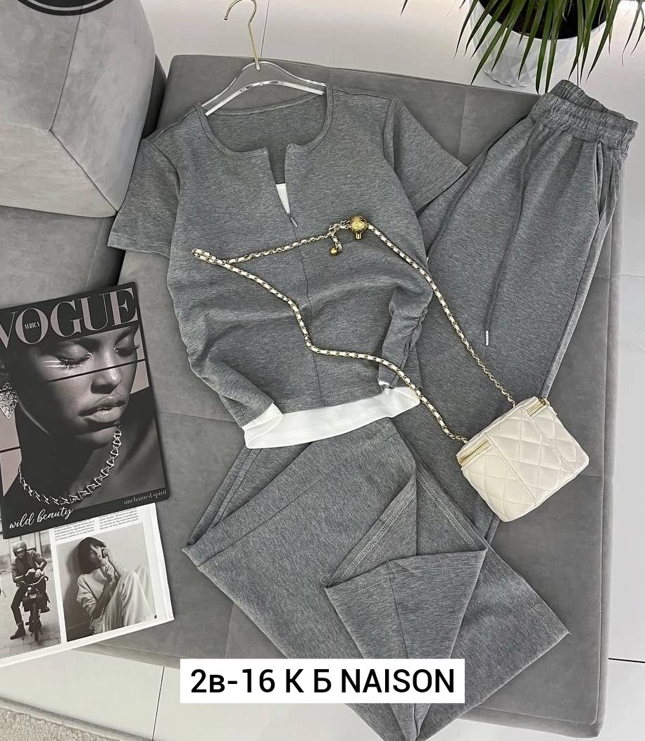 костюмы комплекты,костюм двойка женская,женские костюмы,костюмы двойки,спортивные костюм