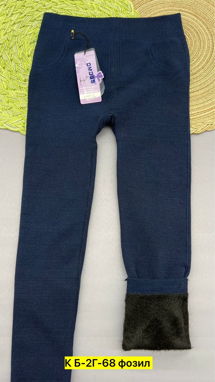 штаны с начесом,лосины детские,лосины теплые,штаны на флисе,штаны для девочек