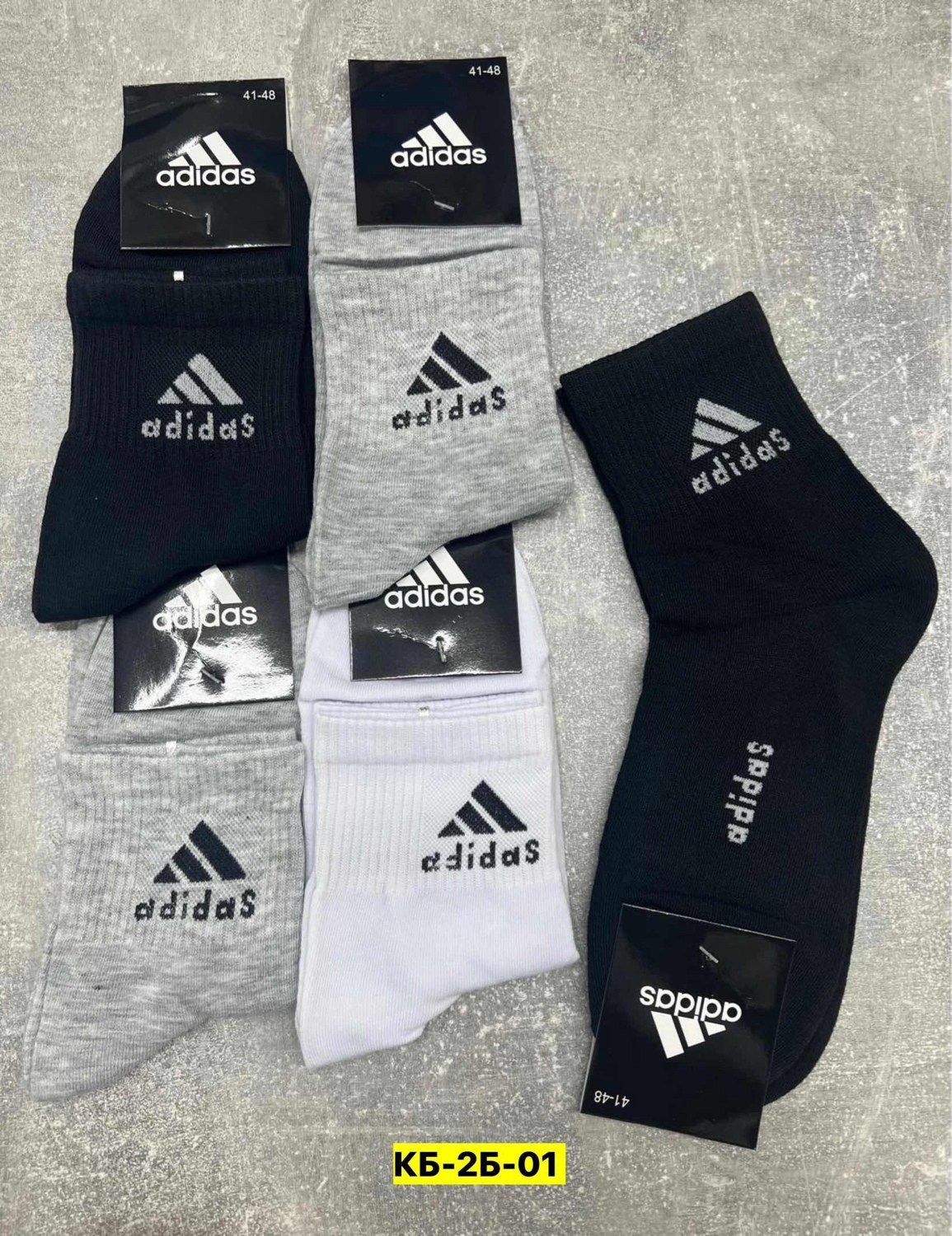 носки мужские adidas,комплект носков adidas,носки adidas,носки мужское,носки adidas набор спортивных носков адидас