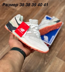 Кроссовки