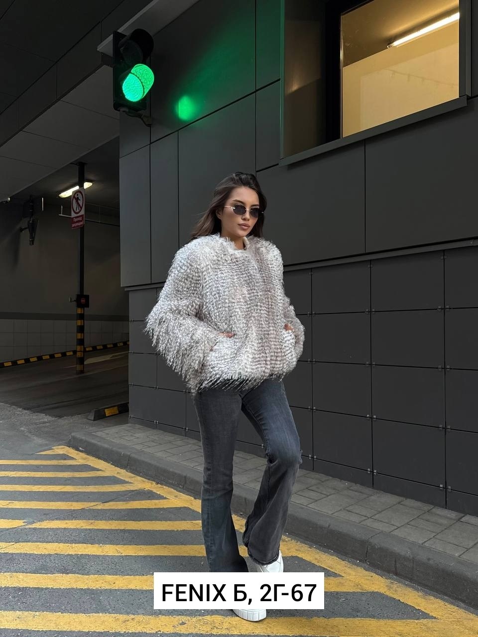 шубка,шуба искусственная,меховая куртка,шуба из ламы,пушистая куртка