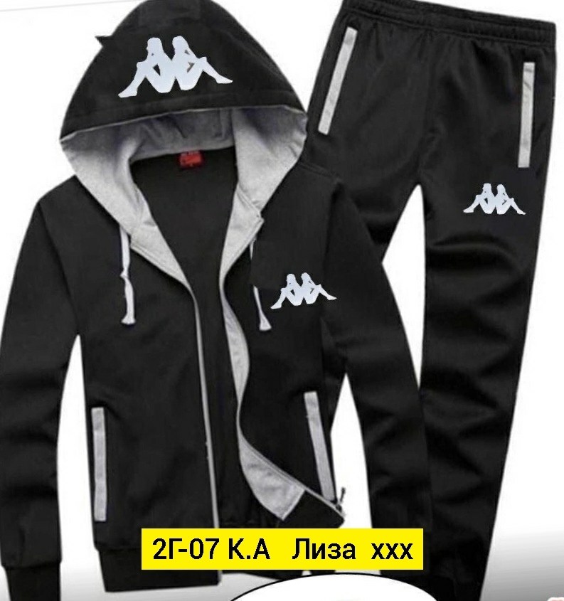 спортивные костюмы мужские,костюм спортивный мужской kappa,костюмы спортивный kappa,костюм kappa,каппа спортивный костюм kappa