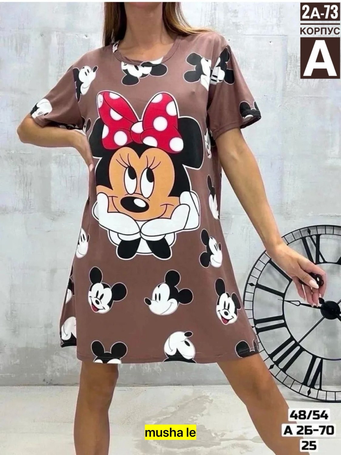 туника большие размеров,домашнее платье,ночная сорочка туника,туника женская,женская домашняя туника