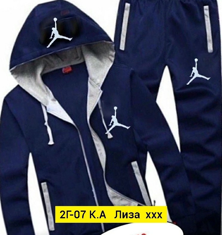 спортивные костюмы мужские,костюм спортивный мужской kappa,костюмы спортивный kappa,костюм kappa,каппа спортивный костюм kappa