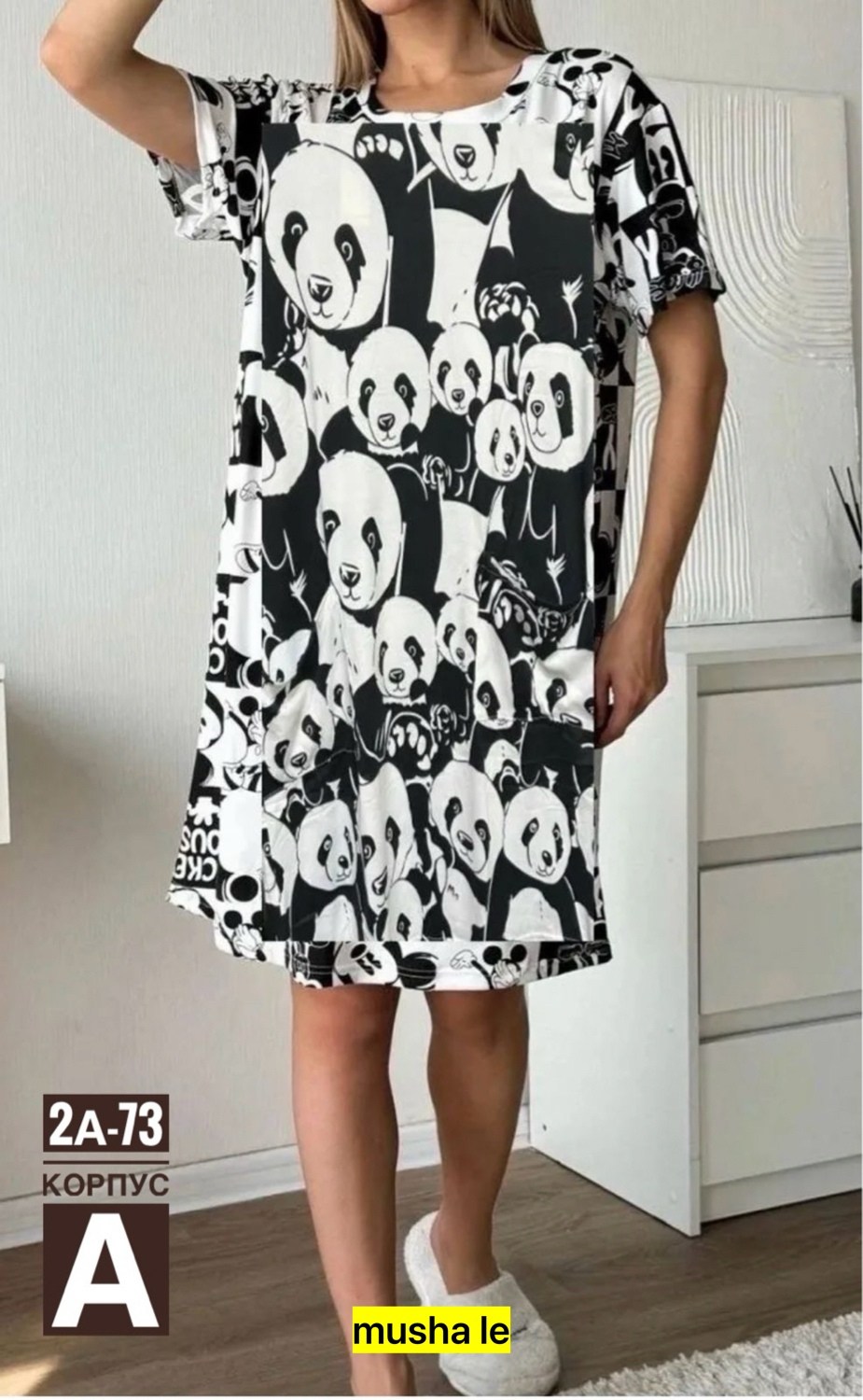 туника большие размеров,домашнее платье,ночная сорочка туника,туника женская,женская домашняя туника