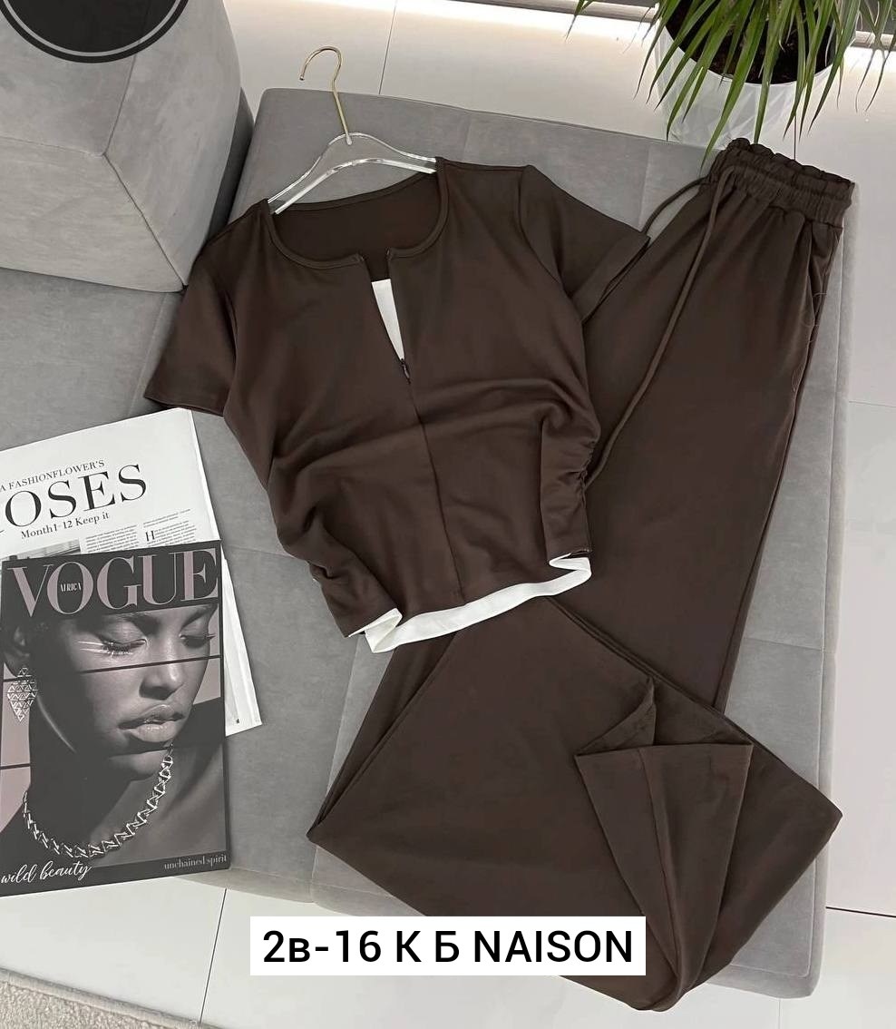 костюмы комплекты,костюм двойка женская,женские костюмы,костюмы двойки,спортивные костюм