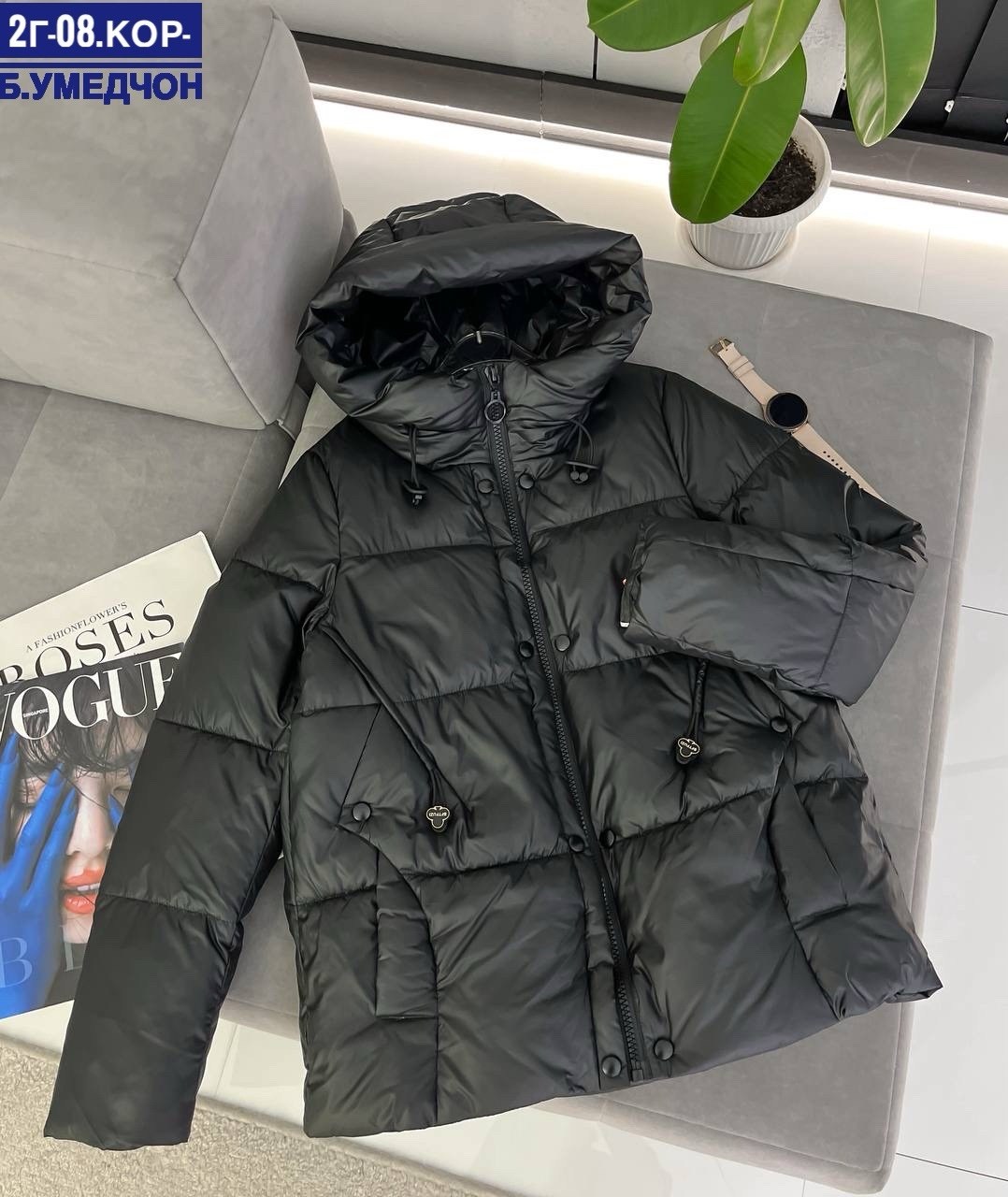 женская демисезонная куртка,женская зимняя куртка,женские куртки,куртка зефирка женская весенняя,куртка демисезонная