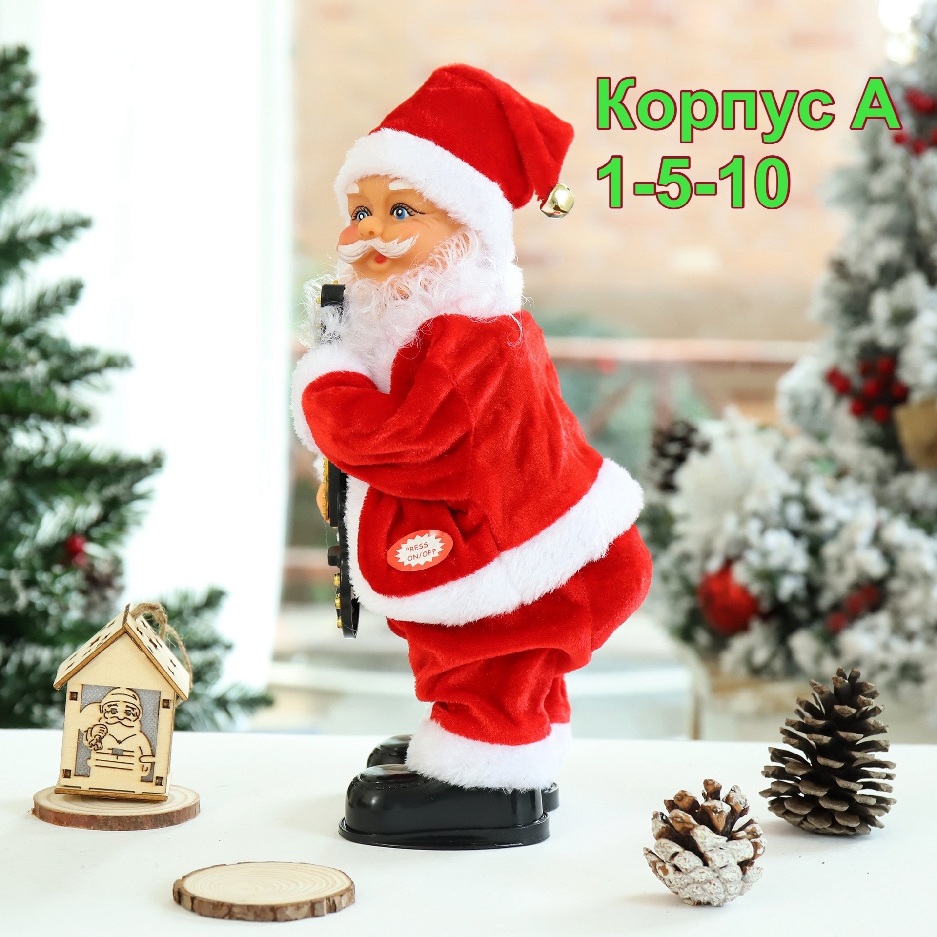 дед мороз музыкальный 40см 0910,музыкальный дед мороз 26см,музыкальный дед мороз,игрушка,подарки деда мороза