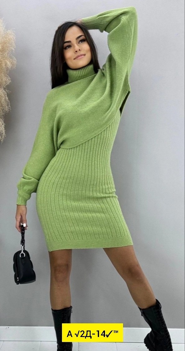 костюмы трикотажные,костюм платье с кофтой,трикотажное теплое платье,платье кофта,костюм двойка платье и свитер