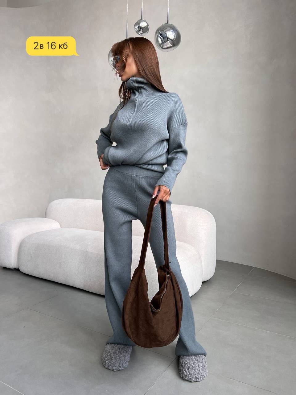 вязаные костюмы,трикотажные костюмы,вязаные костюмы женские,вязаный костюм теплый,трикотажные костюмы женские