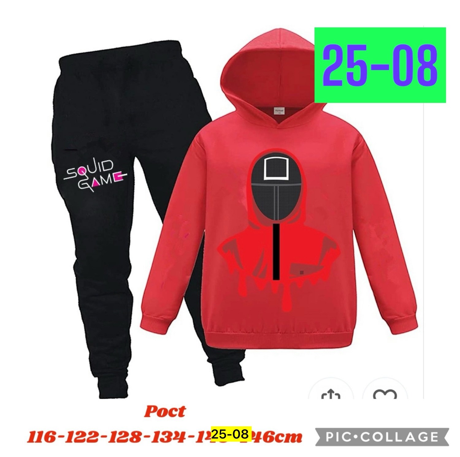 костюмы спортивные для мальчика,костюмы универсальные,костюмы спортивный,спортивный костюм игра в кальмара детский,костюмы спортивные для девочки