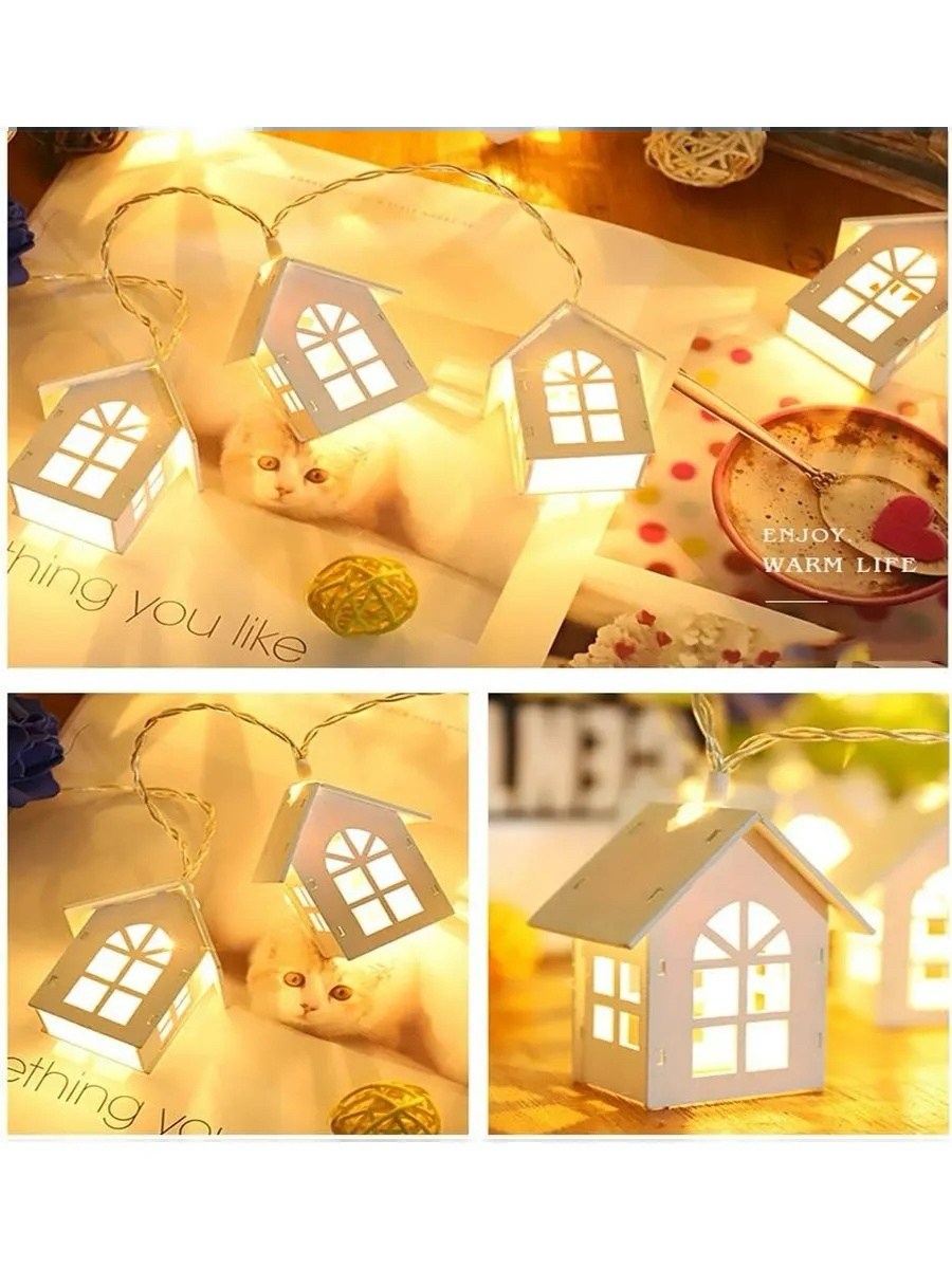 гирлянда домики,гирлянда в виде домиков,деревянная гирлянда сказки,гирлянда для дома,деревянный домик светодиодный