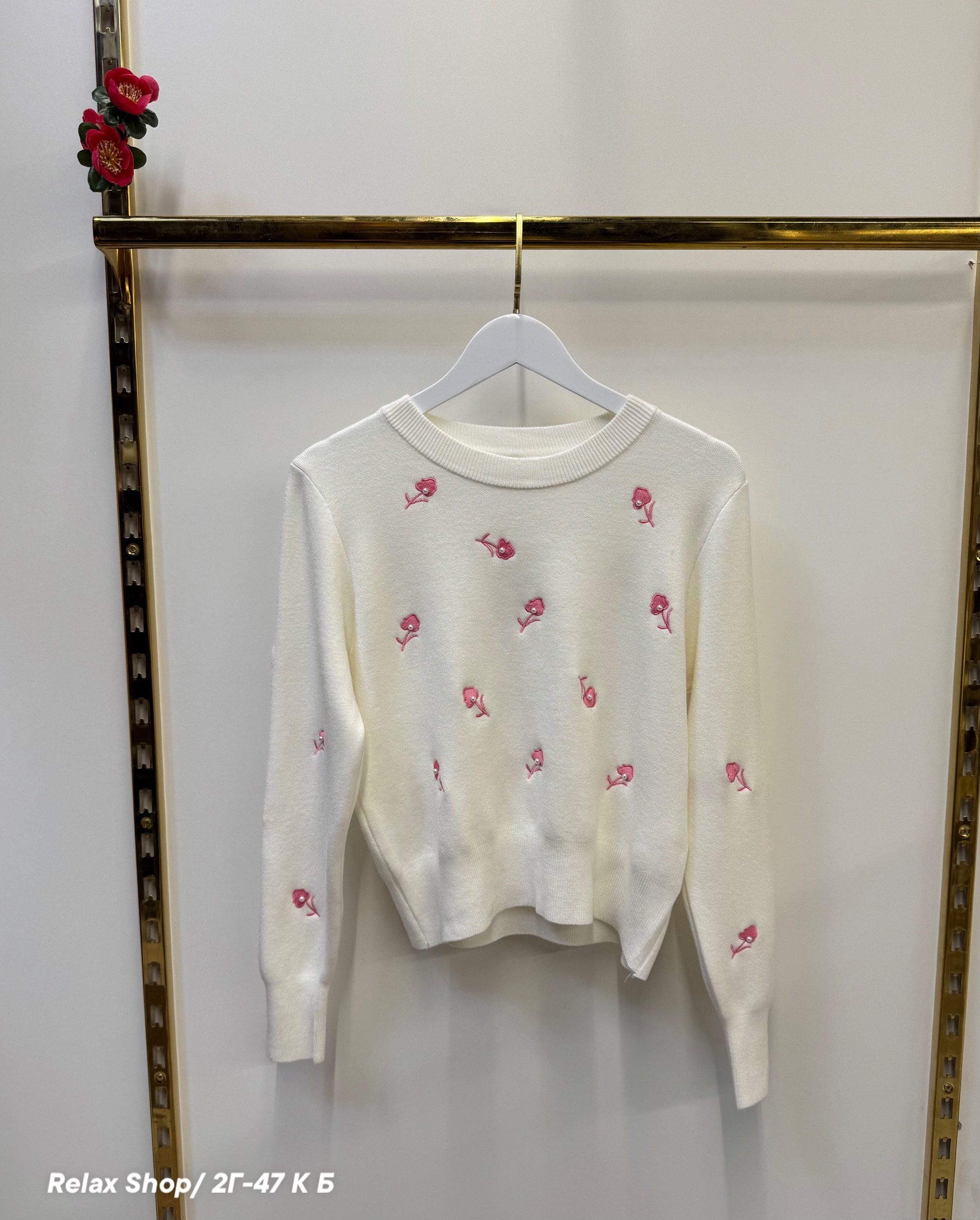 женская кофта,свитера женские,свитер с вышивкой,свитер,женский вязаный свитер