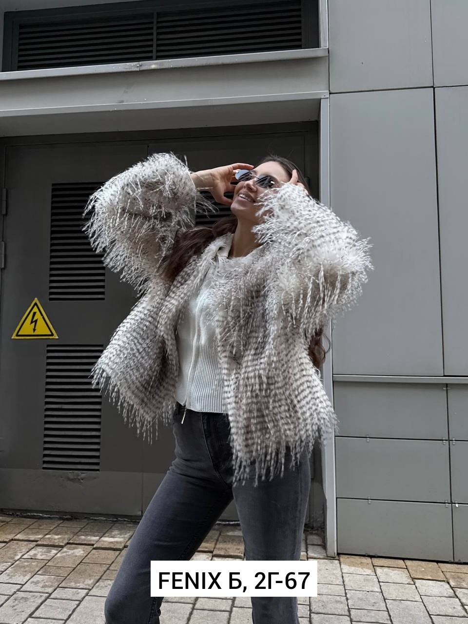 шубка,шуба искусственная,меховая куртка,шуба из ламы,пушистая куртка