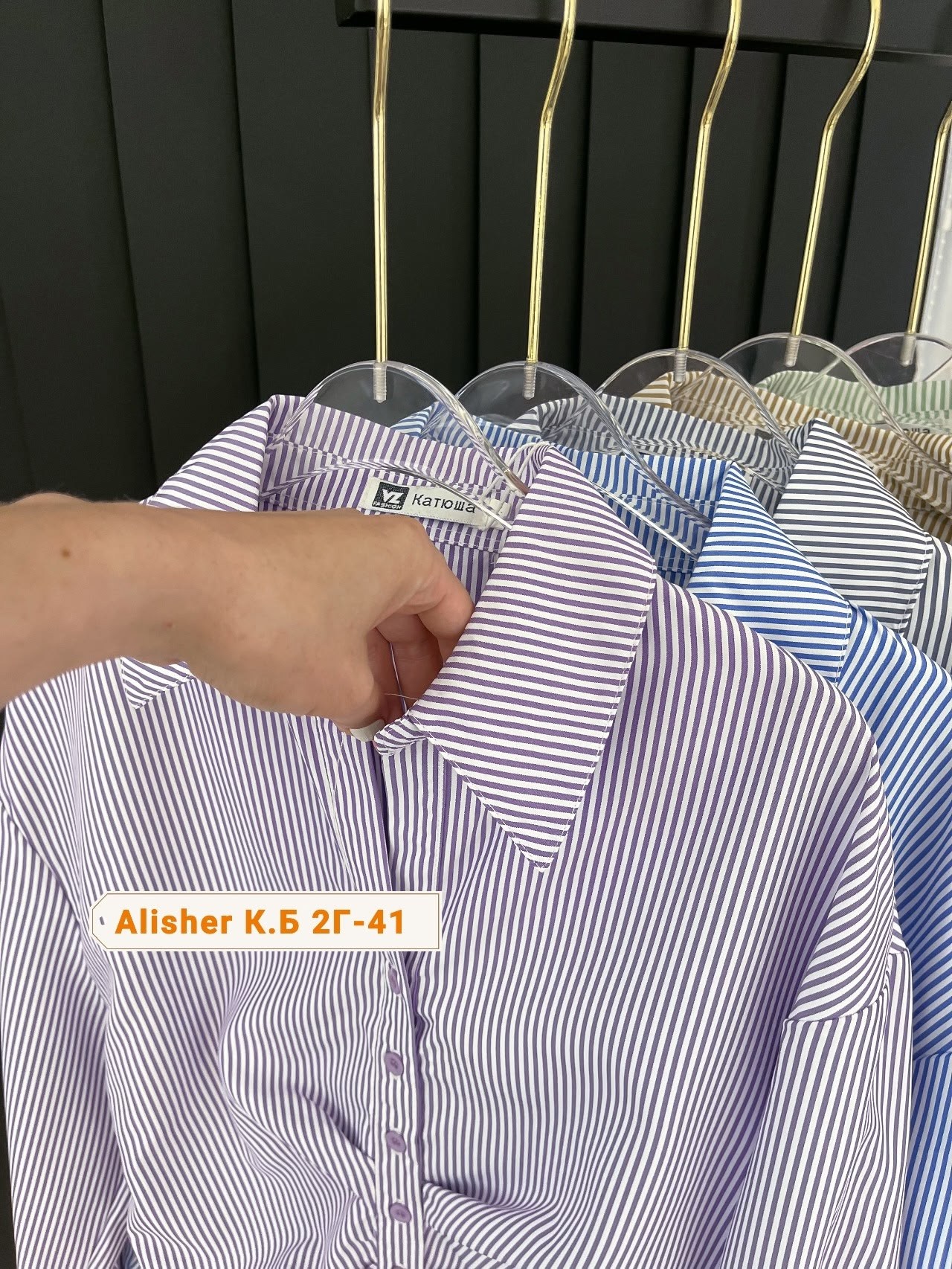 женские рубашки,блузка рубашка,женские блузки и рубашки,рубашка,блузка кофточка