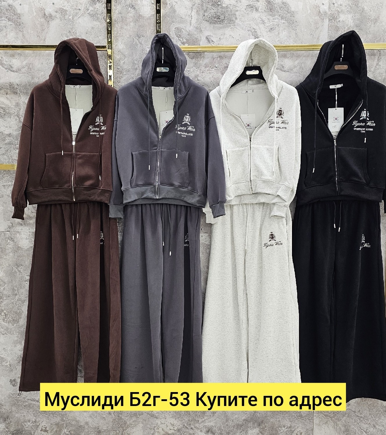 спортивные костюм,джуси кутюр костюмы велюр,велюровый спортивная костюм,спортивные костюмы женские,костюм велюровый