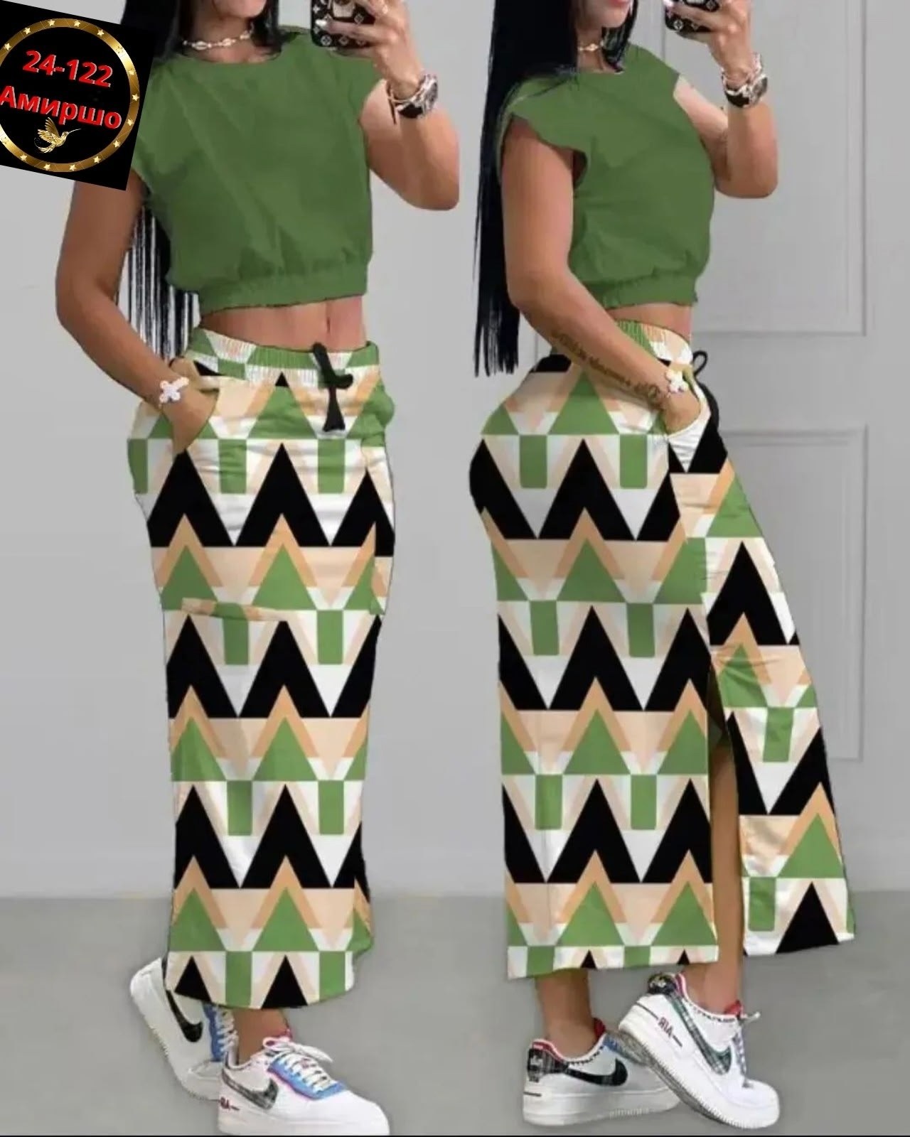 леопардовая юбка,костюм с юбкой женский,юбка миди леопардовая,женские длинные юбки с леопардовым принтом,юбка модная