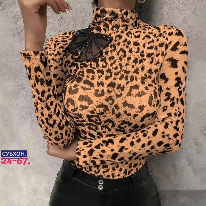 женские кофты,кофта лапша женская,женская блузка с леопардовым принтом,блузка с леопардовым принтом,женская водолазка с леопардовым принтом