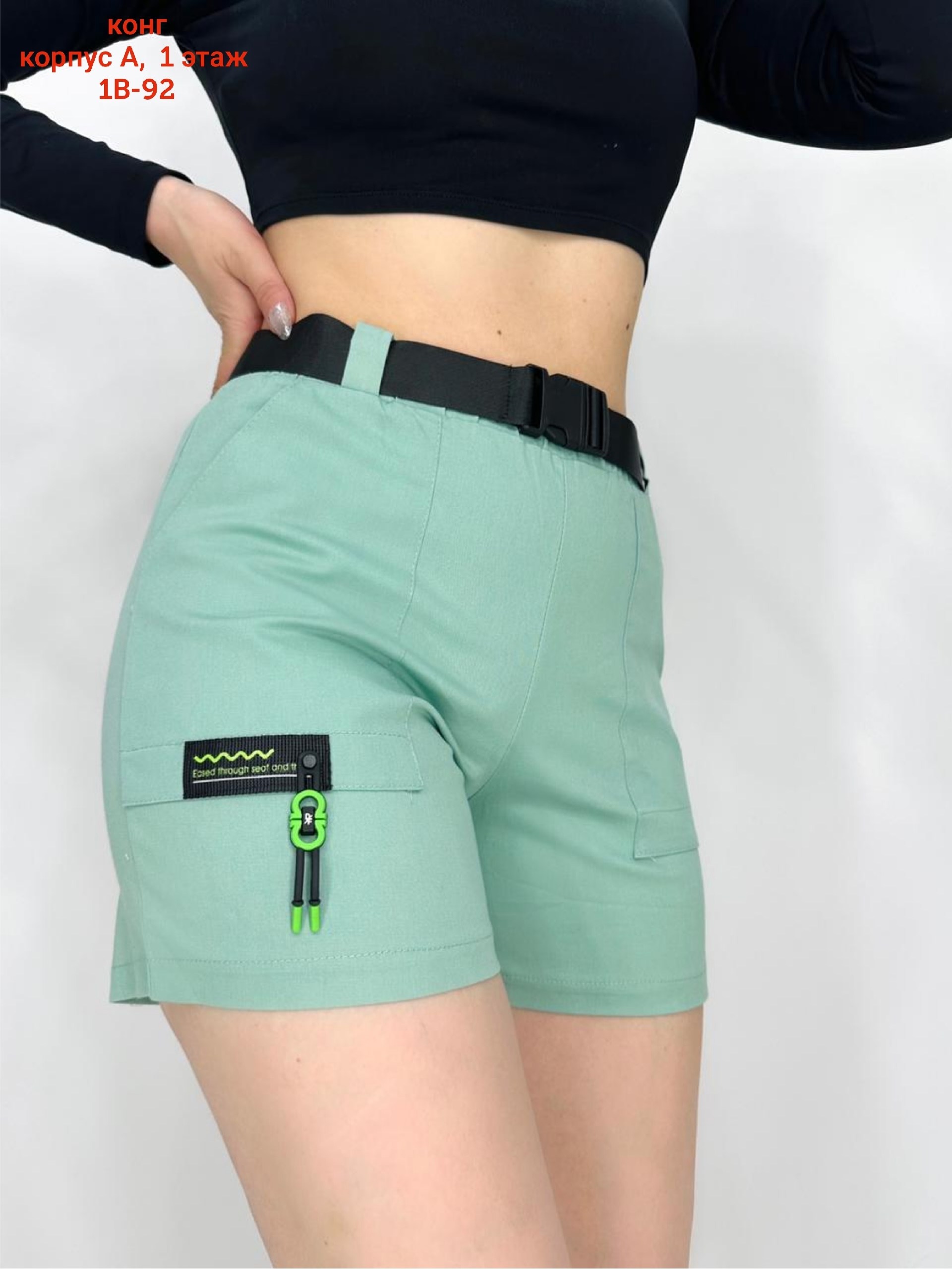 женские шорты,женские спортивные шорты,повседневные шорты,шорты спортивны,шорты для бега