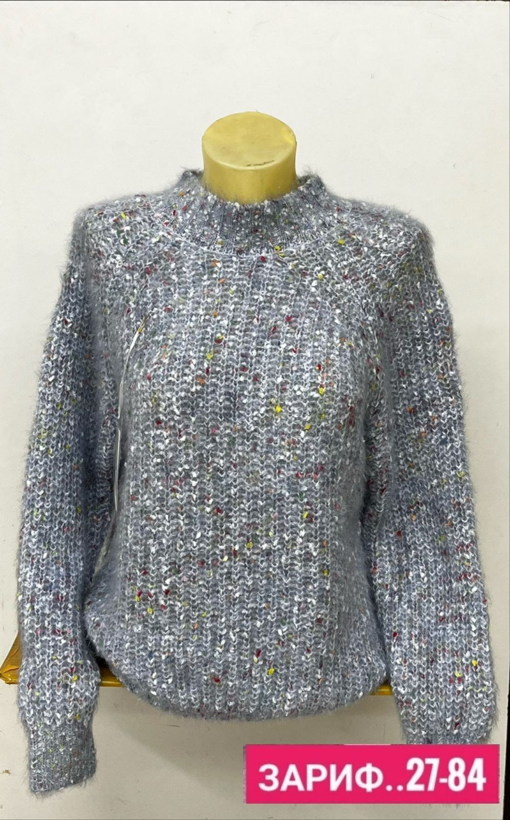 свитера женские,вязаные свитера женские,свитер,вязаные женские кофты,свитер женский кофта