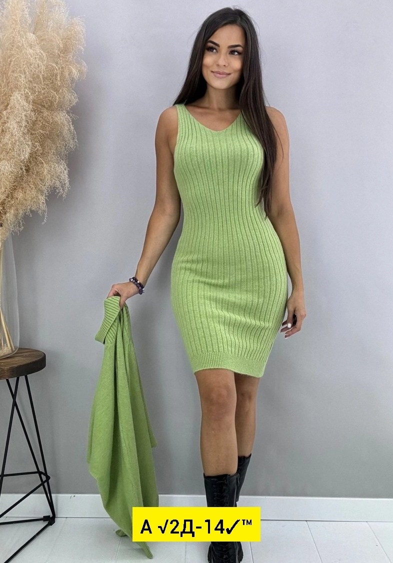 костюмы трикотажные,костюм платье с кофтой,трикотажное теплое платье,платье кофта,костюм двойка платье и свитер