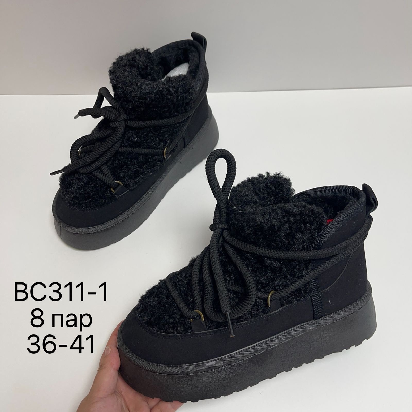 ,угги женские,зимние угги,угги женские зимние,угги