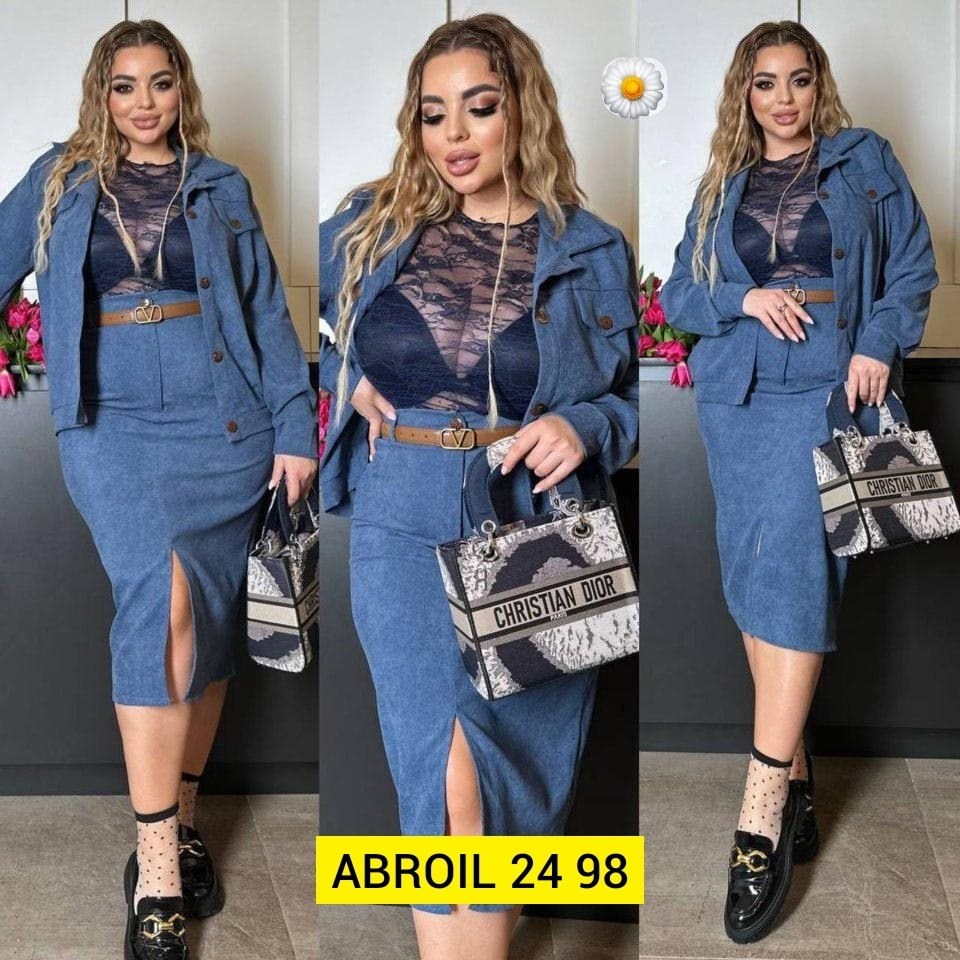 костюм с юбкой женский,джинсовый костюм с юбкой,женский джинсовый костюм,женские костюмы,джинсовый юбочный костюм