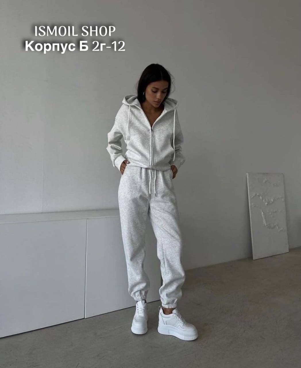 спортивные костюмы на флисе,костюмы спортивные женские,костюм двойка на флисе,костюм на флисе,стильные костюмы