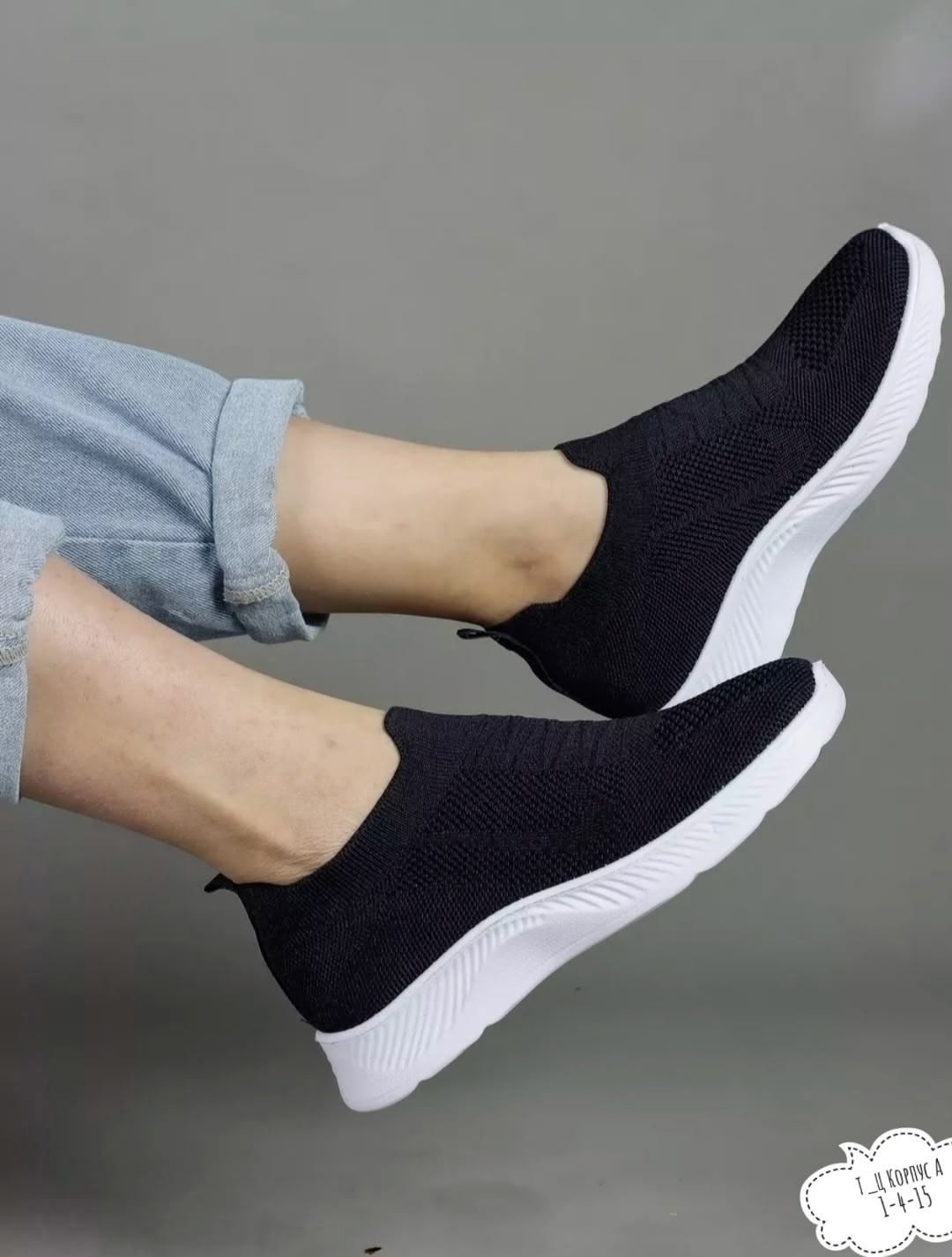 ,тряпочные кроссовки женские,женские кроссовки,женские летние кроссовки,кроссовки носки женские