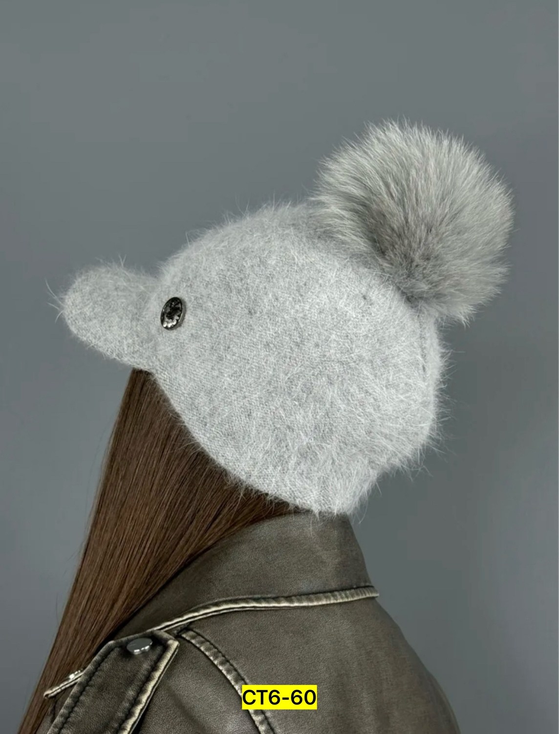 кепка женская зимняя,женская зимняя шапка,кепка женская,меховая шапка,зимние кепки