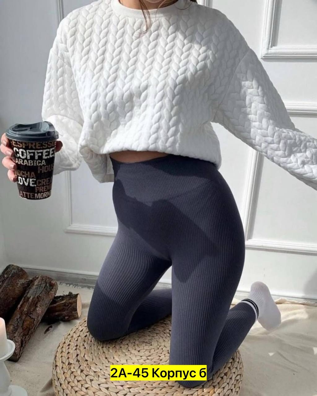 лосины женские в рубчик,легинсы женские,леггинсы женские,лосины лапша,леггинсы рубчик