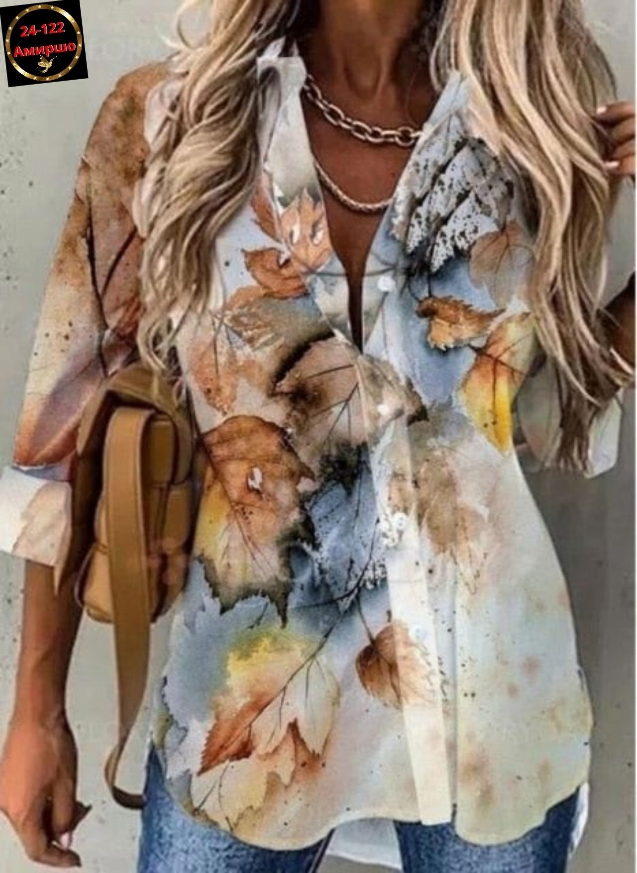 женские рубашки с принтом,модные рубашки женские,женские рубашки,повседневная рубашка с принтом,элегантная женская рубашка