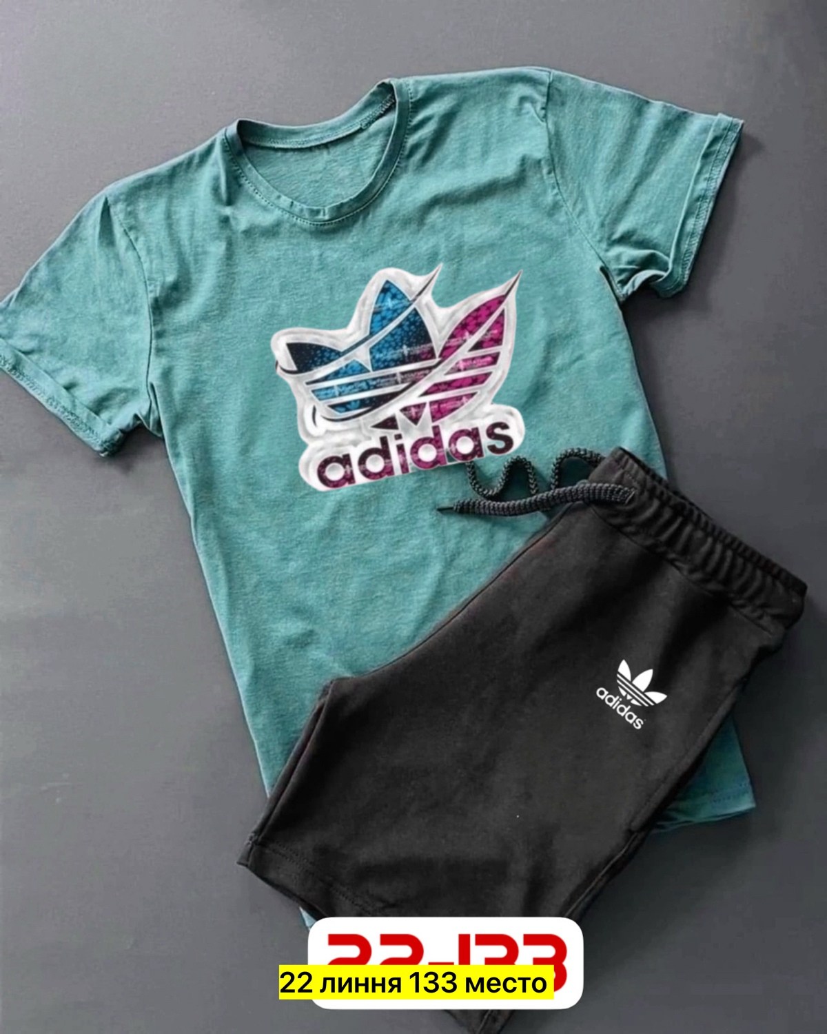 костюм футболка,спортивные костюм,комплект футболки,спорт костюм,спортивные костюмы мужские