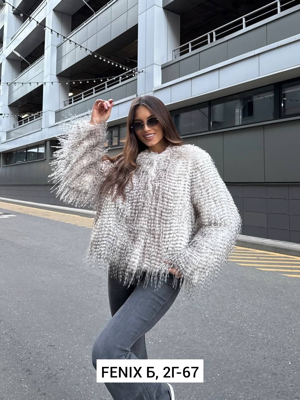 шубка,шуба искусственная,меховая куртка,шуба из ламы,пушистая куртка