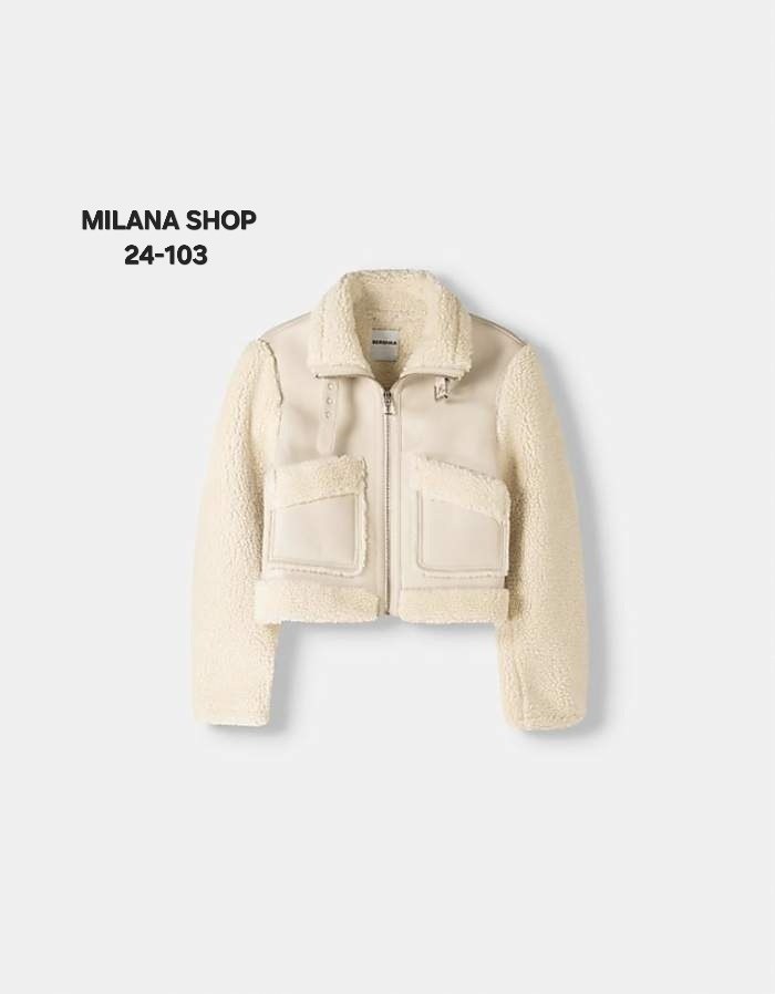 куртка из овчины,дубленка авиатор страдивариус,куртка bershka,дубленка бежевая,повседневная куртка