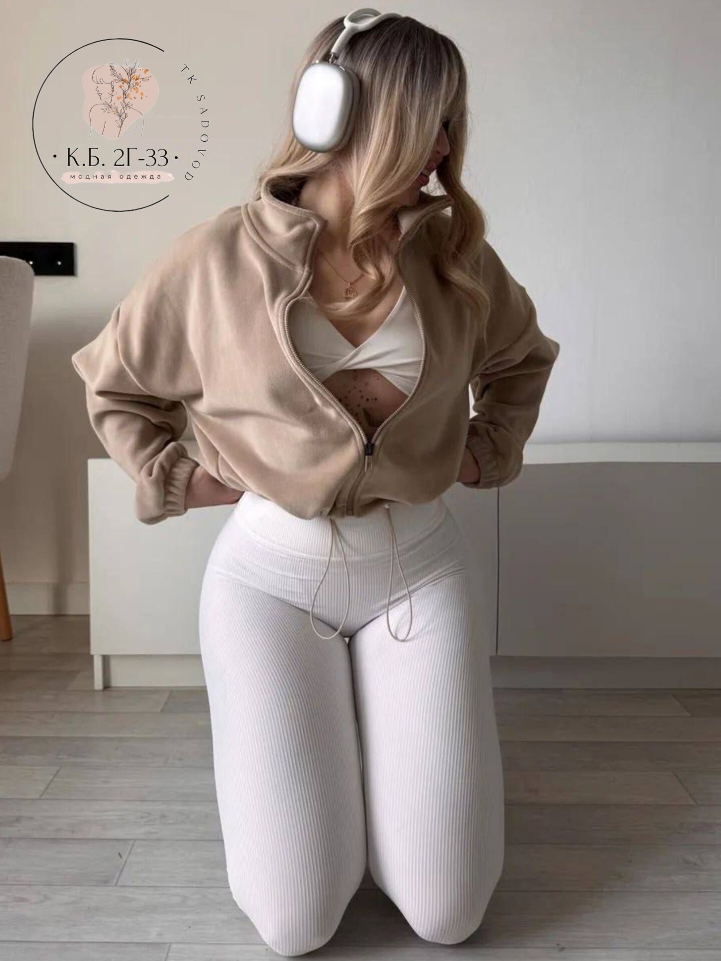 флисовая кофта,кофта на флисе,флисовая толстовка,флисовая куртка,кофта флисовая для девочки