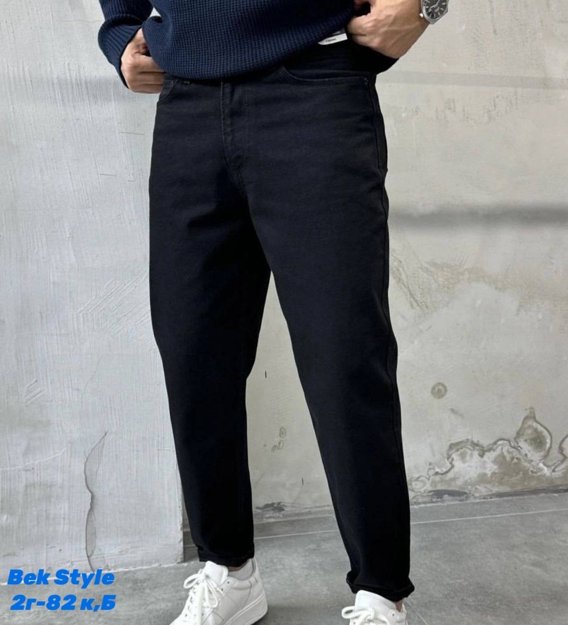 джинсы для мужчин,мужские джинсы,брюки джинсы,джинсы банан мужские,джинсы мужские черные