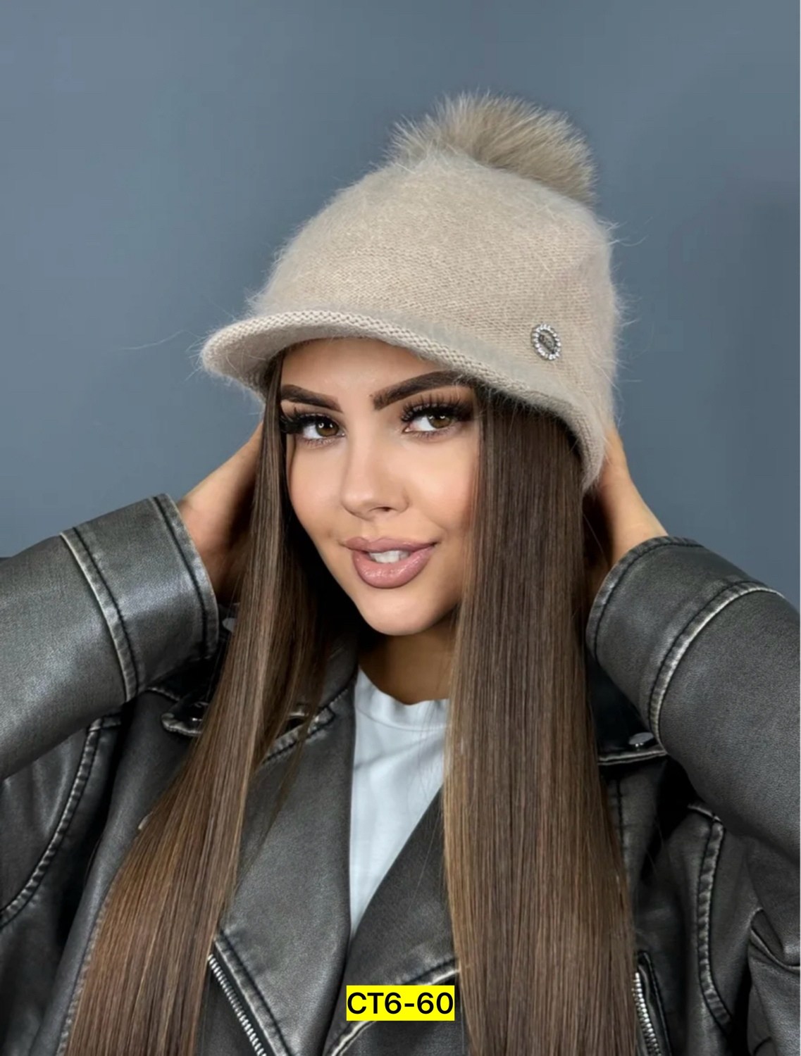 кепка женская зимняя,женская зимняя шапка,кепка женская,меховая шапка,зимние кепки
