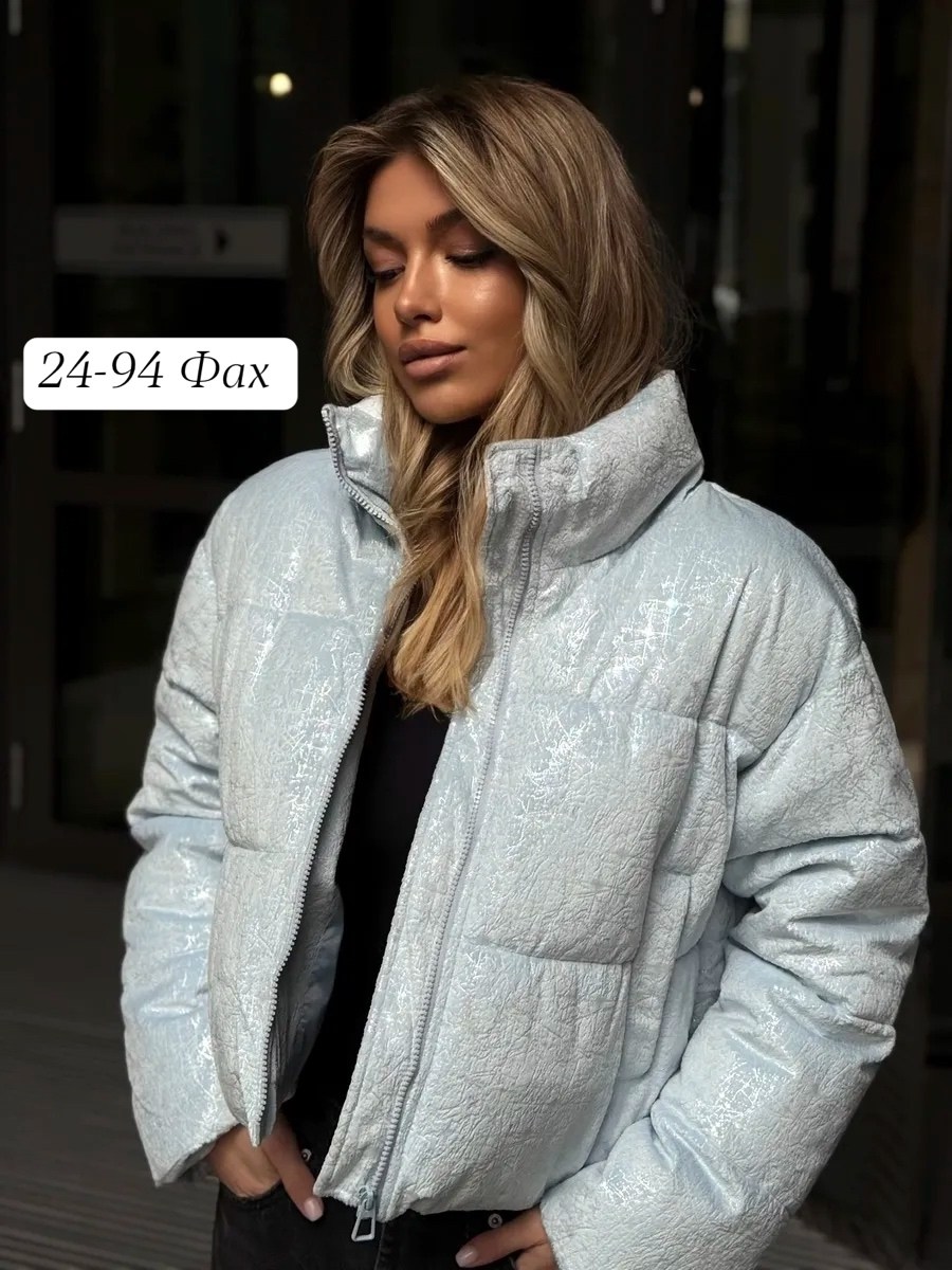 куртка женская,зимние куртки,куртка,куртка модная,куртка женская демисезонная