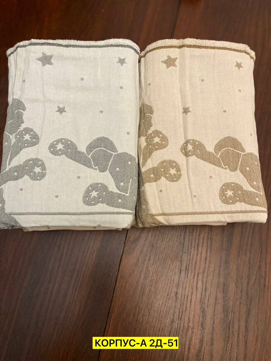 муслиновая пеленка,полотенца для новорождённого,детские полотенца,полотенец детский,плед