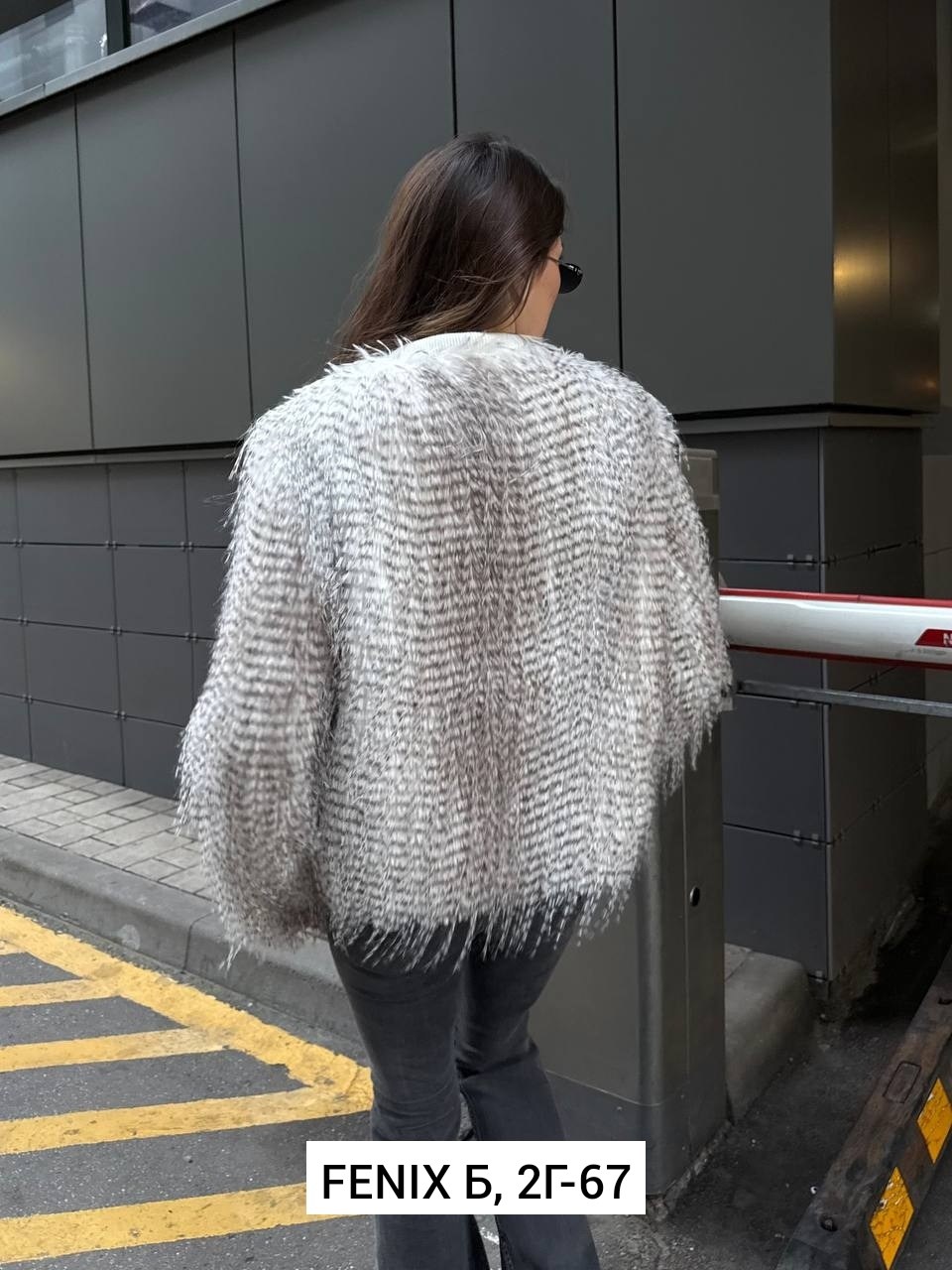 шубка,шуба искусственная,меховая куртка,шуба из ламы,пушистая куртка