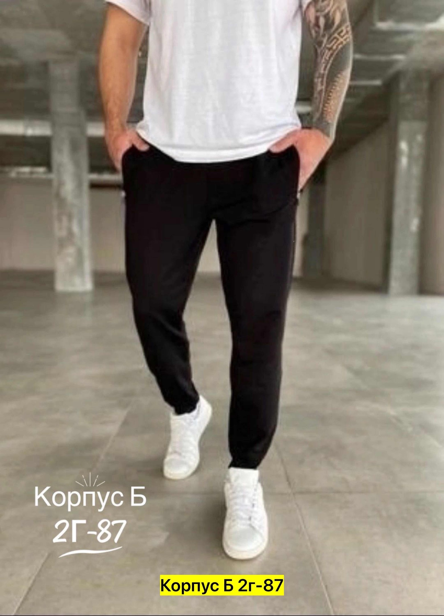 мужские спортивные штаны,спортивные штаны для мужчин,брюки баллоны мужские,спортивный штаны,спортивные штаны джоггеры