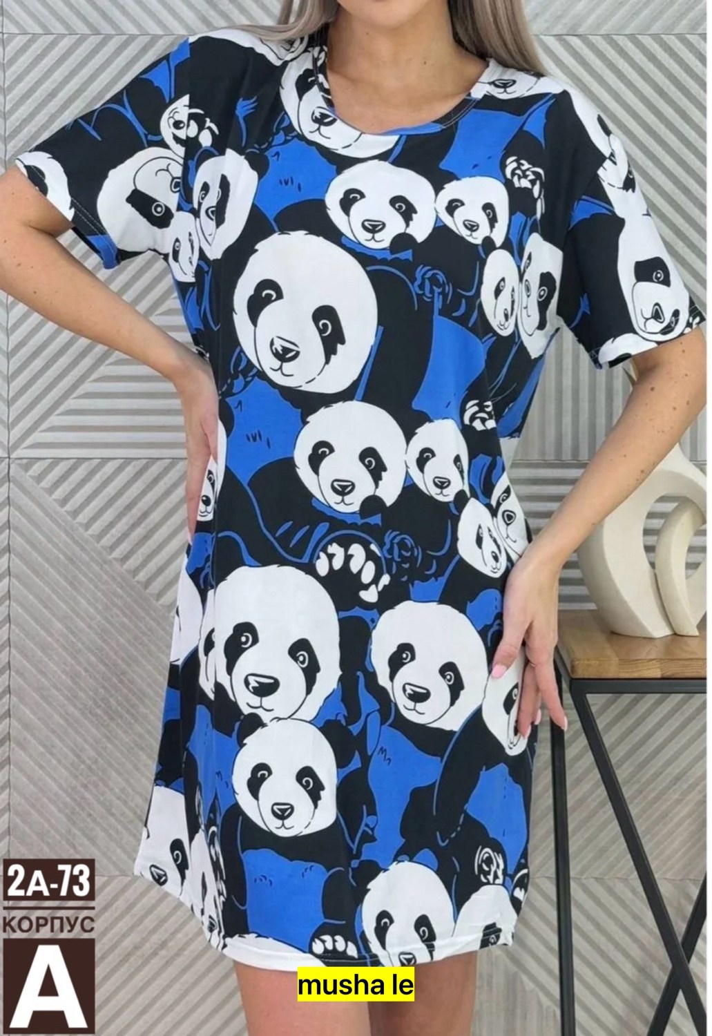 туника большие размеров,домашнее платье,ночная сорочка туника,туника женская,женская домашняя туника