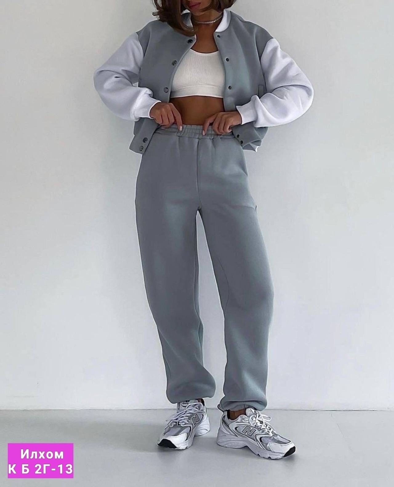 костюм женский на флисе,cпортивный костюм женский на флисе,стильные костюмы,теплый костюм двойка,костюмы спортивные женские