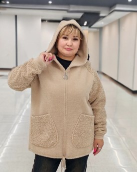 Кардиган