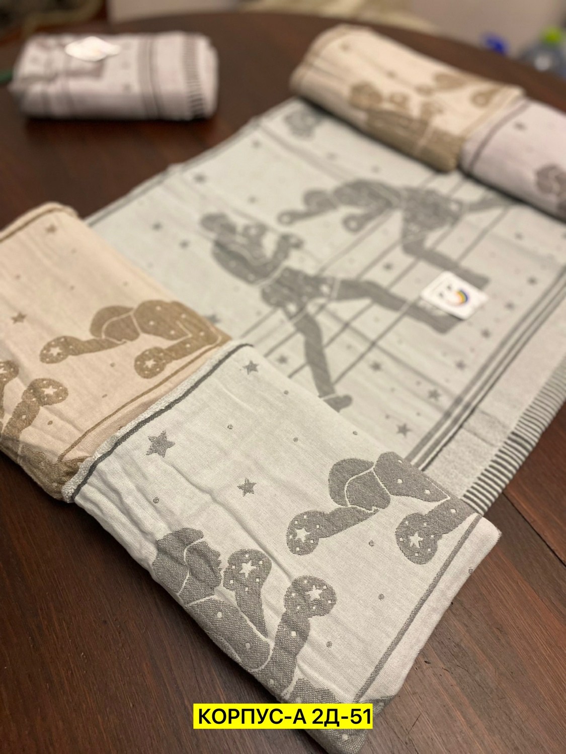 муслиновая пеленка,полотенца для новорождённого,детские полотенца,полотенец детский,плед