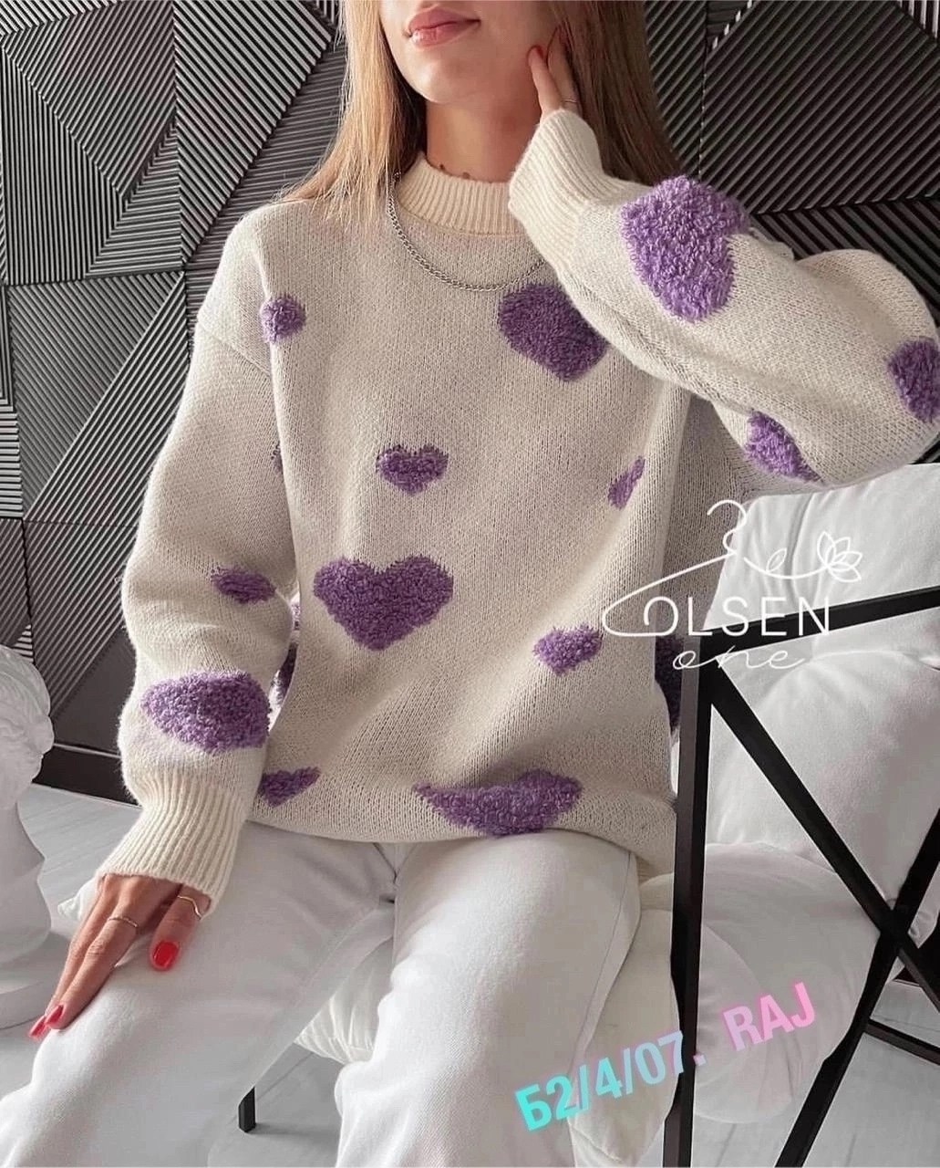 свитер сердечки,свитер оверсайз с сердечками,свитер молодежный,джемпер с сердечками,свитер