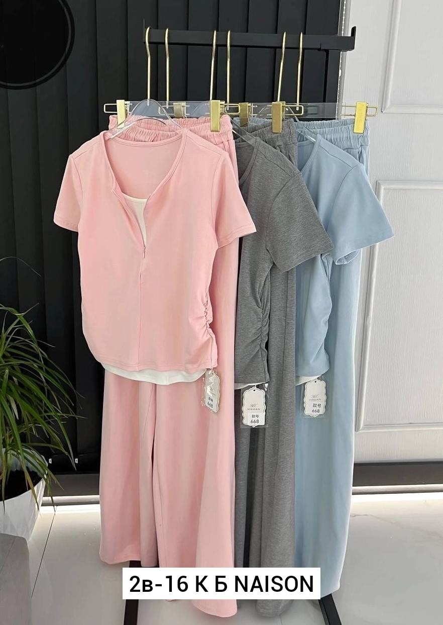 костюмы комплекты,костюм двойка женская,женские костюмы,костюмы двойки,спортивные костюм